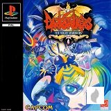 Darkstalker: The Night Warriors für PS1