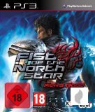 Fist of the North Star: Kens Rage für PS3