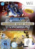 Arcade Hits Pack: Gunblade NY & L.A. Machineguns für Wii