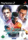 Virtua Fighter 4 Evolution für PS2