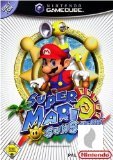 Super Mario Sunshine für Gamecube