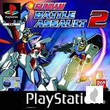 Gundam Battle Assault 2 für PS1