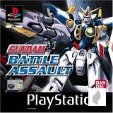 Gundam Battle Assault für PS1