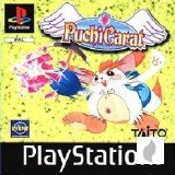 Puchi Carat für PS1