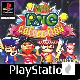Super Pang Collection für PS1