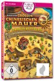 Der Bau der großen Chinesischen Mauer für PC