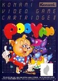 Pooyan für Atari 2600