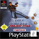 Time Crisis: Project Titan für PS1