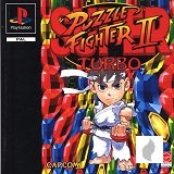Super Puzzle Fighter II Turbo für PS1