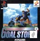 Goalstorm für PS1