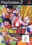 Dragon Ball Z: Budokai Tenkaichi 3 für PS2