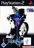Soul Calibur II für PS2