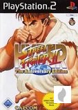 Hyper Street Fighter 2 für PS2