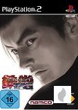 Tekken: Tag Tournament für PS2