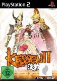 Kessen II für PS2