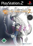 Shin Megami Tensei: Digital Devil Saga 2 für PS2