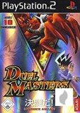 Duel Masters für PS2