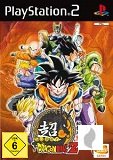 Super Dragon Ball Z für PS2